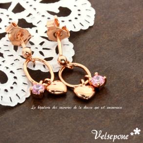 ≪Velsepone/ベルセポーネ≫Parfait Amour パルフェ　タムール ピアス