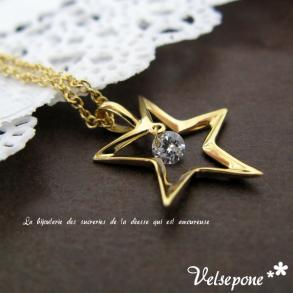 ≪Velsepone/ベルセポーネ≫Etoile (エトワール) ネックレス