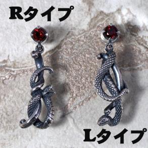 ≪Guardia/ガルディア≫Medusiana/ATPI-005L,ATPI-005R