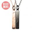 ≪white clover/ホワイトクローバー≫角柱 プリズム「&」 ダイヤモンド ステンレス ペアネックレス/ゴールド&ブラック 4SUP055GO&4SUP055BK