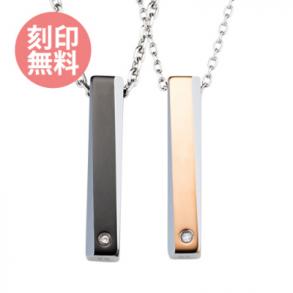 販売終了≪white clover/ホワイトクローバー≫角柱 プリズム ダイヤモンド タングステン ペアネックレス/ゴールド&ブラック 4SUP054GO&4SUP054BK