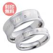 販売終了≪white clover/ホワイトクローバー≫円周率 数字 ステンレス ダイヤモンド ペアリング/シルバー&シルバー 4SUR048L&4SUR048M