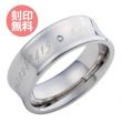 販売終了≪white clover/ホワイトクローバー≫円周率 数字 ステンレス ダイヤモンド リング/シルバー 4SUR048M