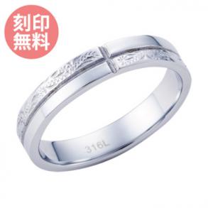 ≪white clover/ホワイトクローバー≫サージカルステンレス ハワイアンジュエリー ハワイアン リング シルバー R015ST