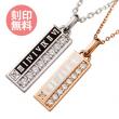≪white clover/ホワイトクローバー≫円周率 ローマ数字 アトラス シルバー ダイヤモンド プレート ペアネックレス/ホワイト&ブラック