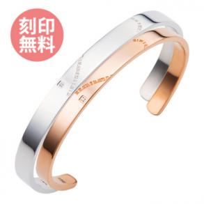 ≪white clover/ホワイトクローバー≫サージカルステンレス ダイヤモンド ダイヤモンド 円周率 シェアハート ペアバングル ゴールド&シルバー4SBG009GO&4SBG0010SV