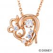 ≪white clover/ホワイトクローバー≫【white clover/Disney Series】ディズニー/シンデレラ/スウィングストーン ハート ネックレス/ピンク&オリジナルBOX DISS002PG