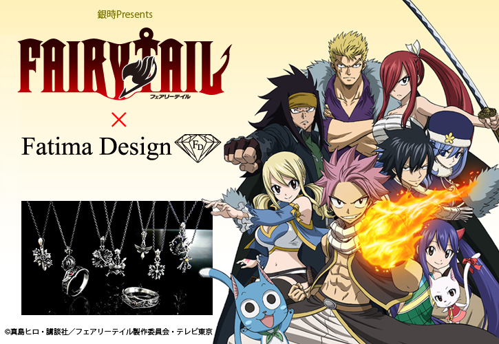 FAIRYTAIL × FatimaDesign