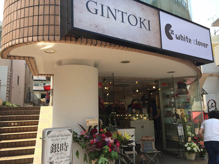シルバーアクセサリーショップ　銀時本店